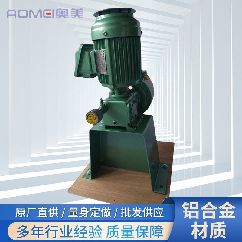 厂家供应日机装计量泵柱塞式高温计量化工泵水处理立式流体计量泵