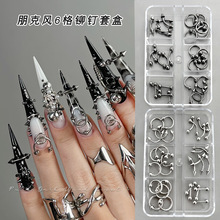 跨境爆款美甲铆钉饰品辣妹风ins高级金属钉子指甲圆环穿戴甲配饰