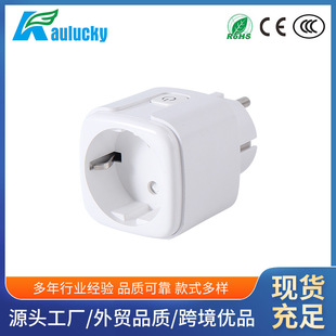 European standard wifi Smart Socket Mobile phone timing switch socket remote control 16A with power timing charger