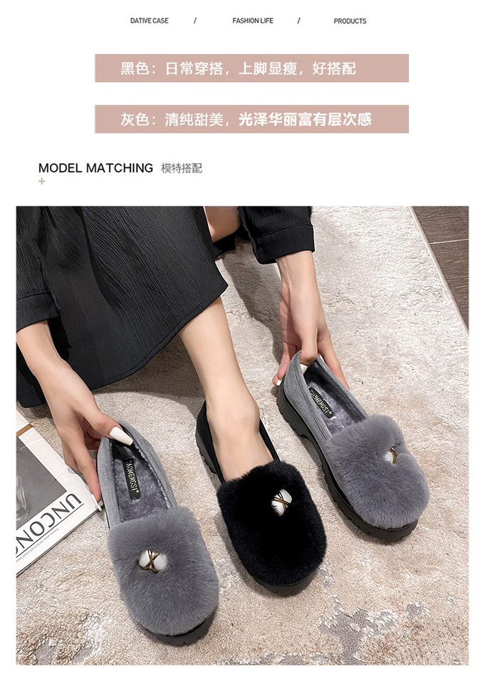 Giày búp bê nữ lót lông giữ ấm đế dày gót 3-5 cm — Màu xám, Màu đen chi tiết 6