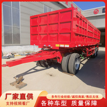 皮实耐用全挂车 半挂车牵引全挂拖板车 厂家集装箱侧翻拖挂车