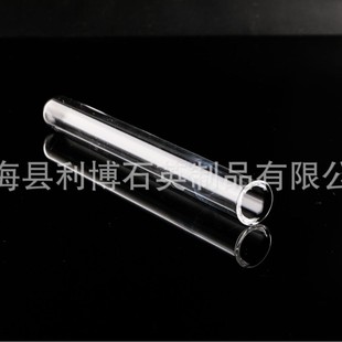 Quartz Special-Shaped Parts Quartz Glass Smoking Accessories Processing High Transparent Glass Smoking Nails Non-Standard Quartz Special-Shaped Parts