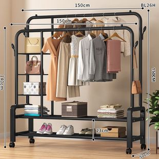 Household Clothes Hanger Floor Vertical Wardrobe New Coat Rack Thick Reinforced Floor Hanger Shelf Dormitory Bedroom