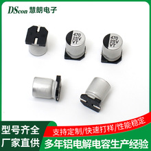 VT�NƬ�X늽����25V470UF8*10.5���迹�Դ�V��С��늿��ư����