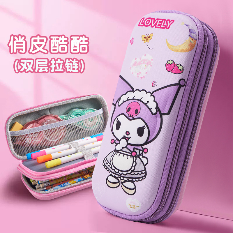 26 nueva caja de lápiz 3D de cremallera de doble capa de estudiantes de primaria gran capacidad bolsas de papelería para niños bolsas de lápiz para niñas caja de papelería