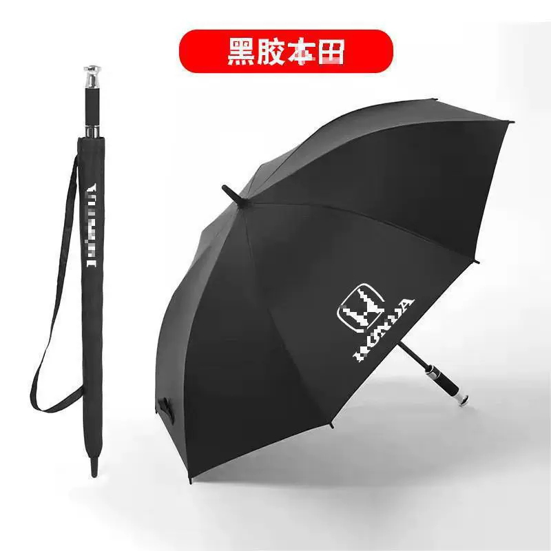 Магазин картин нашел бизнес-развития, рекламный зонт для автомобилей VIP класса люкс, товары для автомобилей Wenbao Junwei