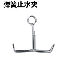 ֹˮAƤ܊AֹˮAWĲČҺĲ