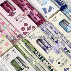 高颜值花朵系列按动中性笔少女心学生速干刷题笔ST顺滑黑笔水笔Z