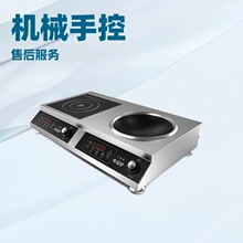 ���Q�|�ρ�304�⚤�Mʽ2�^�̘I늴Št�p��7000��220V늴Št