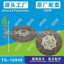 350���Sֱ����܇����ĄӱP�����x����Ƭ1601-00849