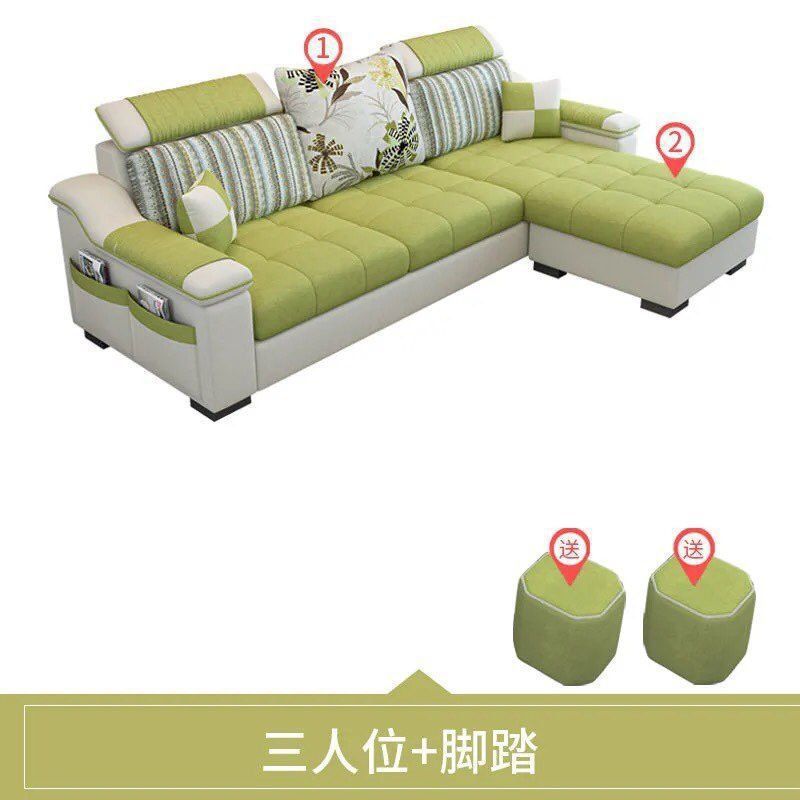 简约现代科技布小户型客厅网红沙发客厅贵妃家用可拆洗布艺沙发|undefined