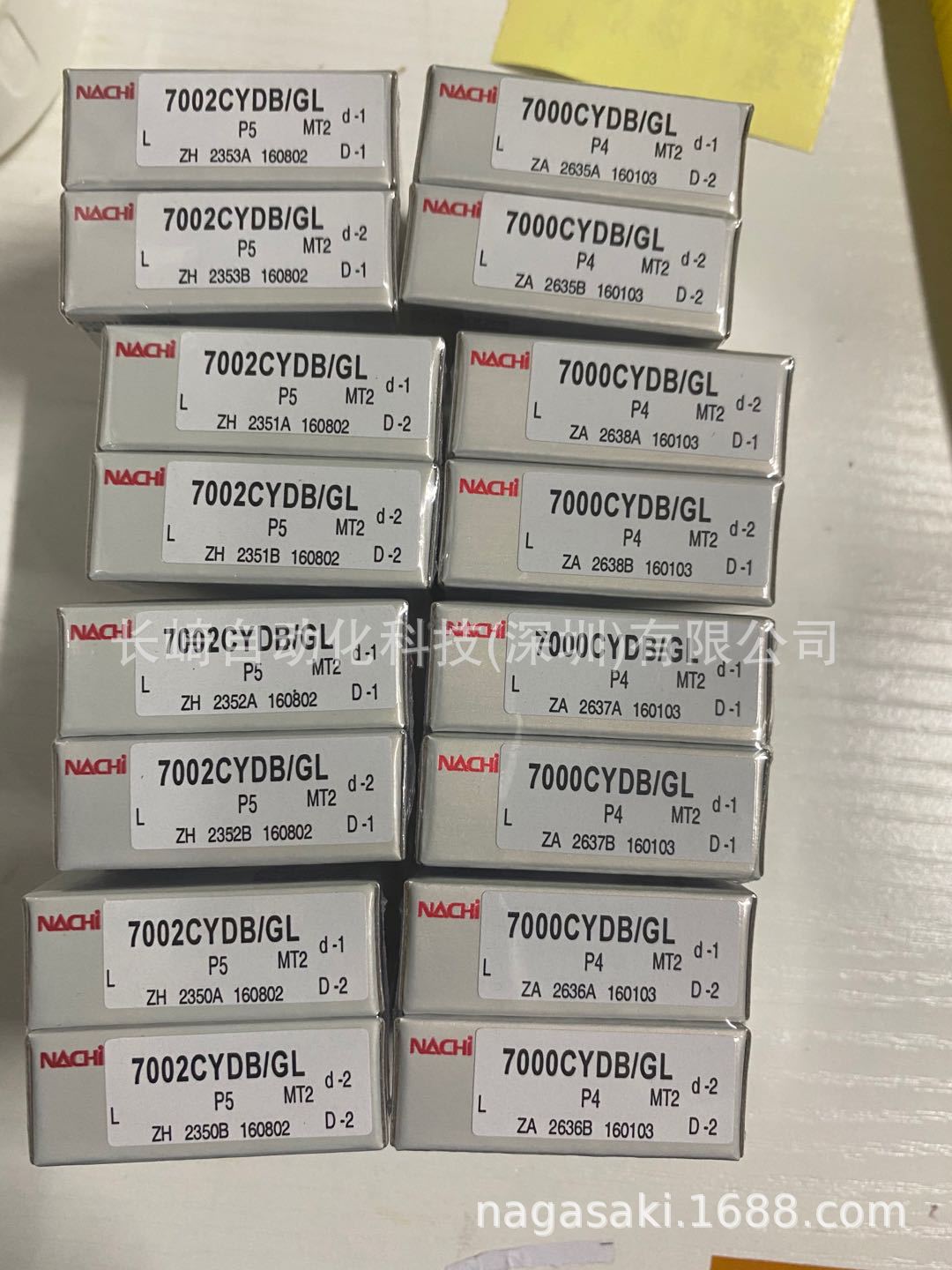 日本NACHI轴承7002CYDB/GL P5 7000CYDB/GL P4议价
