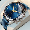 Men's quartz sports watch, belt for leisure, men's watch, wholesale