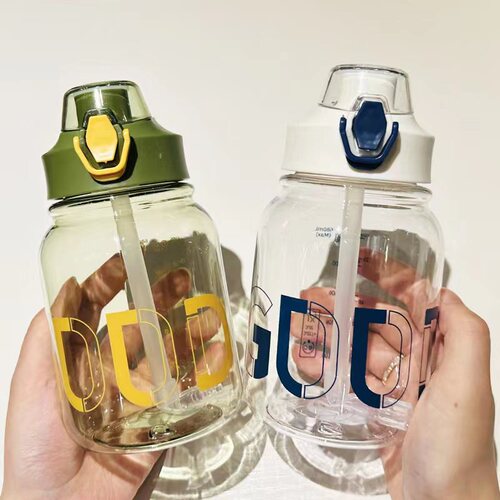 Transparent straw cup for girls, good-looking, large-capacity water cup for men, sports, adults, portable children's plastic cup for summer