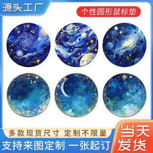 ��Ȼ���zС̖�A�����w��\��ˉ|����������|Դ�^���S�k���YƷ