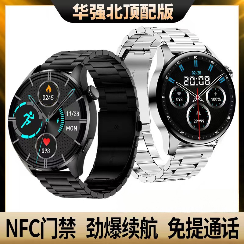 Waterproof Bluetooth Listening Smart Watch 2025 New Model That Can Answer Calls, Sports Men and Women, Adult Heart Rate