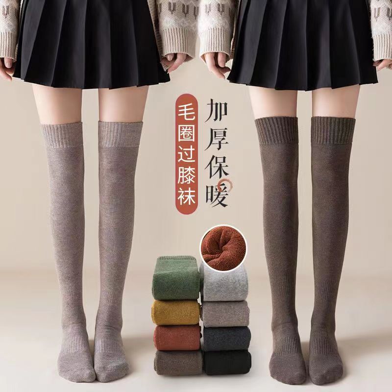 Thickened warm socks women's Terry thick socks autumn and winter Korean version of women's thigh tube high with cashmere stockings