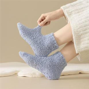 Coral Fleece Thick Socks Women's Socks Mori Cute Sweet Ankle Boat Socks Autumn and Winter fleece-lined Home Warm Floor Socks