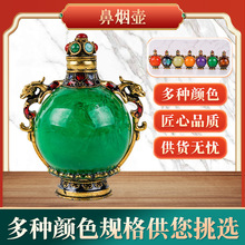 SҬF؛¹űǟعˇƷlӼҿ͏dbǟؔ[