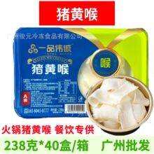 �i�S�� ���r����S��Ƭ���b �S���ؑc�̻��ʳ������i�S������