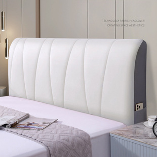 Bed Head Cover Cover New Entry Luxury Technology Cloth All-inclusive Cotton Thickened High-end Leather Wooden Bed Backrest Soft Bag High-end