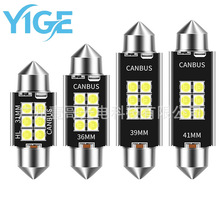 ��܇��x�� C5W LED Canbus31MM 36MM 39MM 41MM 3030 6���m��