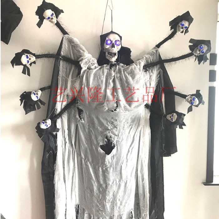 Fantasmas blancas colgantes fantasmas Halloween casa embrujada tienda de tatuajes sala secreta escape accesorios decoración colgante hechizo