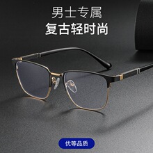 ��������۾��������ʿ������99025������üë���۾�Ů����