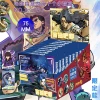 X-059 Assassin Wu Liuqi Blind Box Bar 唧 [Taking 10 rounds of whole box]