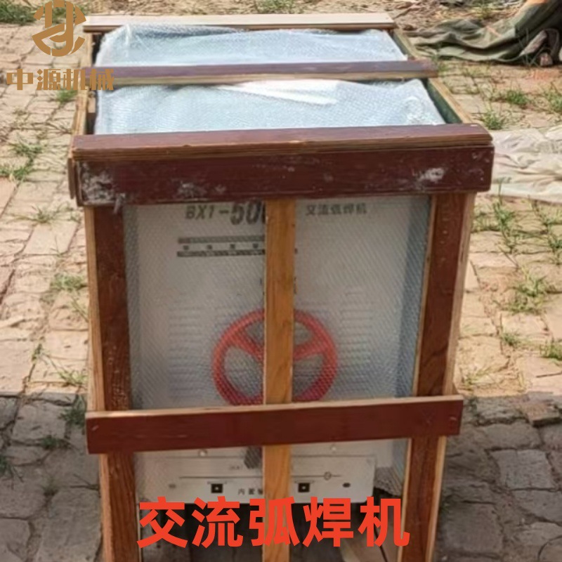 矿用KY500电焊机380/660/1140 手提式BX1-500电焊机 现货现发