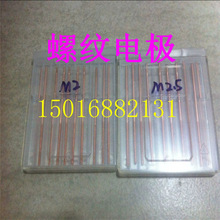 �t�~����늘O ���~�ݼy늘O 늻𻨷���~������M2M3M4M5M6M8����