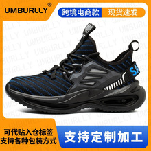 羳wڱЬʿp ҷ̴ȫoڱЬsafety  shoes