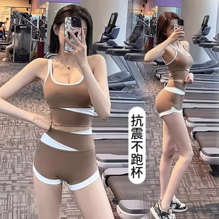 Colorblock High Waist Yoga Shorts Women's Abdominal Hip-lifting Fitness Shorts Summer Running Tight Three-part Pants Breathable Thin