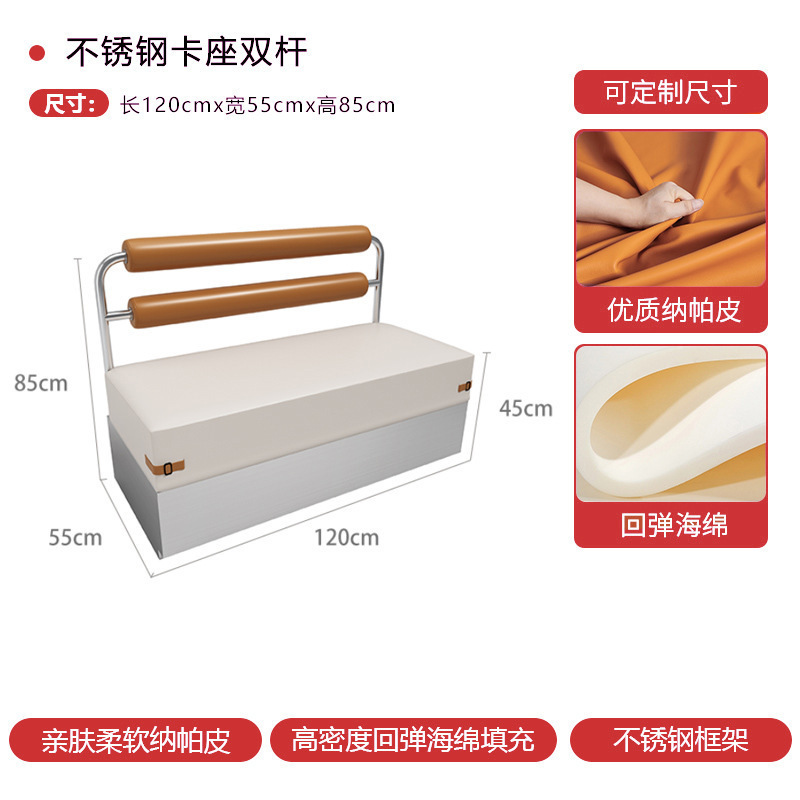 跨境出口韩式不锈钢卡座 简约奶茶店烧烤店饭店主题餐厅加厚桌椅|undefined