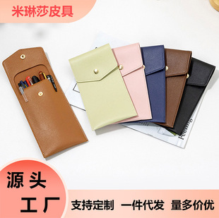 �羳Ƥ��������̄�PUƤ�|�A������P�ռ{���W�����R��y�ľߴ�