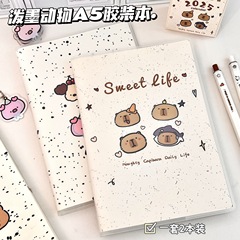 原创泼墨动物系列A5胶套本ins风高颜值卡通加厚耐用作业本笔记本