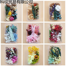 DIY���b�ɻ��л�ϻ��İ��ɻ����ϰ��滨�L��ins�b[��