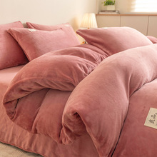 秋冬款牛奶绒床上四件套单件加厚双面珊瑚绒被套法兰绒床单三件套