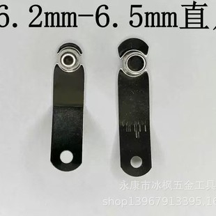 6mm8mmֱ���^������s�܃�V�Ͷ�λ��Ƭ���ɿ��ď���Ƭ�����ֱƬ