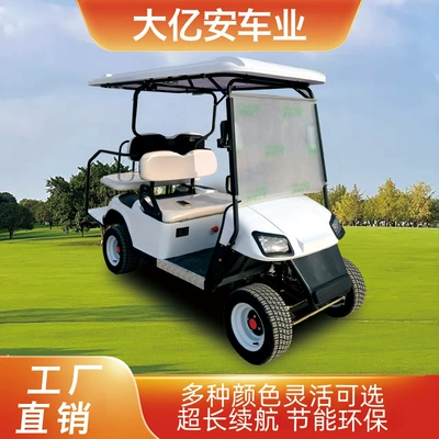Electric Golf Cart Tourist Attraction Shuttle Bus Park Tour Convertible Sightseeing Car Electric Four-Wheel Sightseeing Car (Elektrikli qolf avtomobilləri)