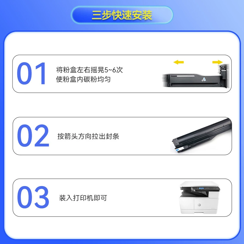 Подходит для картриджа с тонером HP W1334A для принтера M42523N M42523DN M42525N/DN, коробка с углеродистым тонером