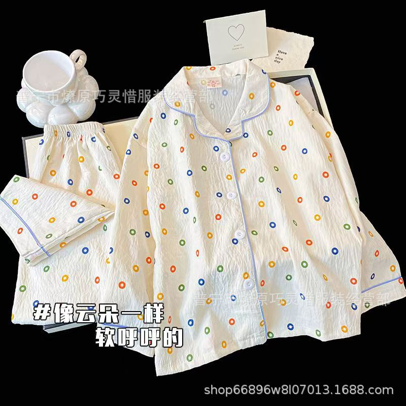 Niños KT pijamas de gato primavera y otoño pantalones de manga larga nubes de algodón para niños pequeños lindos dibujos animados se pueden usar ropa de hogar