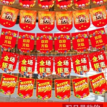 5.1��һ�ڄӹ���c�����Ӛ�ղ����_�I�b��u������c���춨 ��