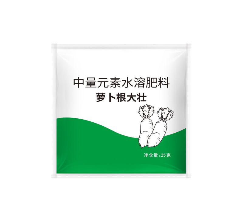 萝卜根大壮十字花科种植根茎膨大补充营养提质增产水溶肥料|undefined