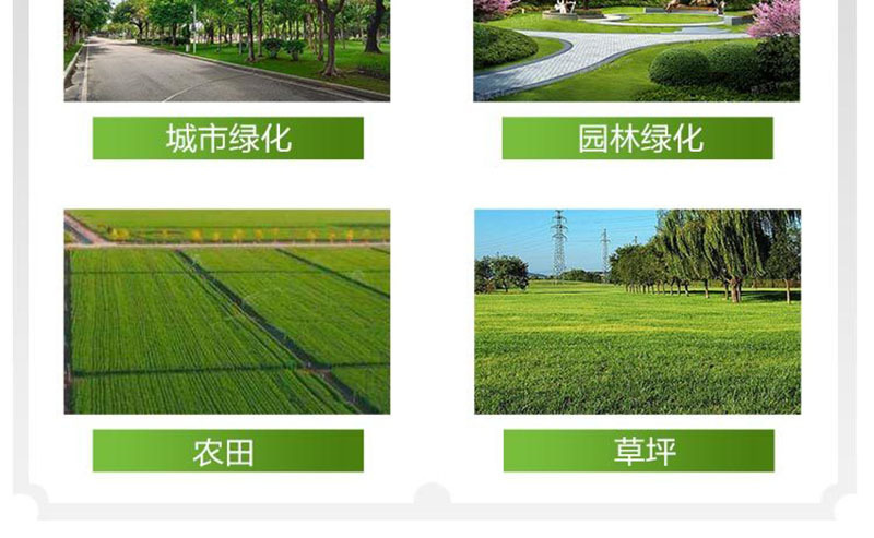 喷药机详情11.jpg