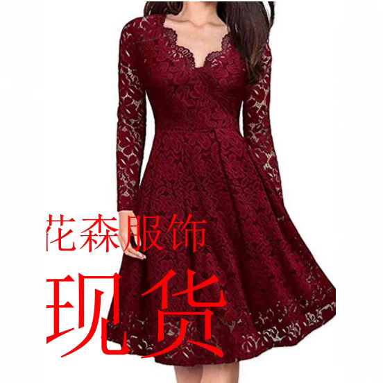 2023 Christmas Women's Autumn and Winter Dress Lace Dress Long Sleeve Inner Base Slimming Elegant Trendy Skirt 2023 Christmas Women's Autumn and Winter Dress Lace Dress Long Sleeve Inner Base Slimming Elegant Trendy Skirt