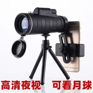 ���h�R�S�����l 40X60��Ͳ�pͲ����΢��ҹҕ����߱��֙C���h���R