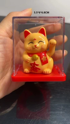 Wholesale 2inch Waving Hand Bring in Car ornaments - 25inch-668cm-8016-two-inch-yellow-sakura