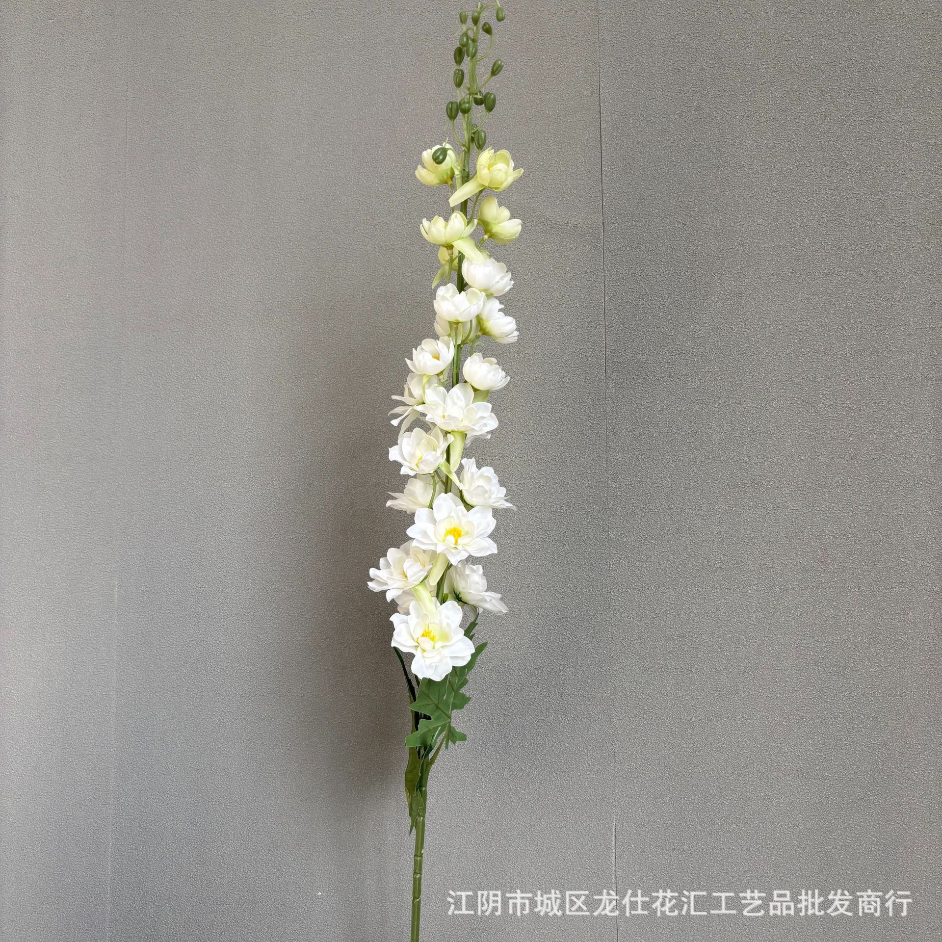 큰 보라색
