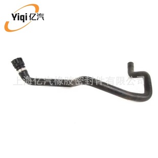 Yiqi Is Suitable for Bmw R19323 20103395 V200894 021764